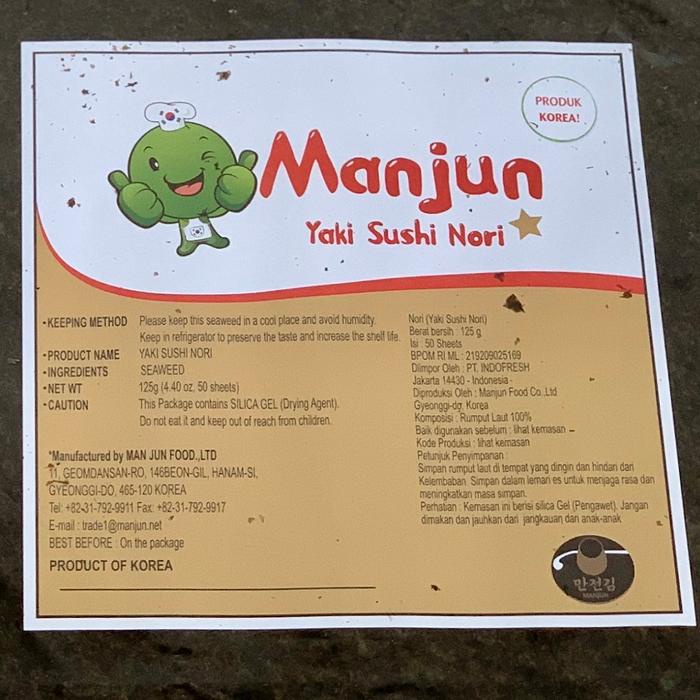 

[dch] - Manjun Yaki Sushi Nori / Sushi Seaweed / Rumput Laut Nori 50 lbr