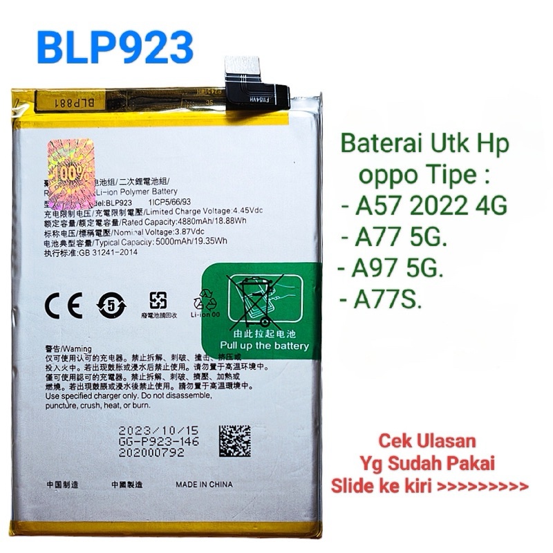 TerLengkapDong- Baterai Oppo A57 2022 Baterai Original Oppo A57 2020 baterai Oppo blp-923 blp923