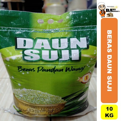 

Lezat- BERAS DAUN SUJI - 5KG/10KG