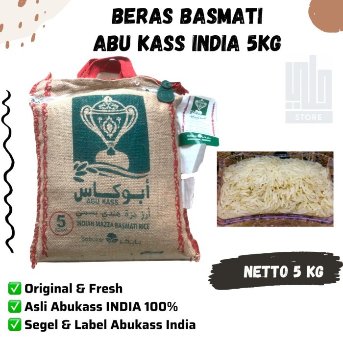 

Lezat- BERAS BASMATI ABU KASS 5kg Karung Asli India Arab AbuKass abu-kas rice