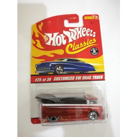 HOTWHEELS VW
