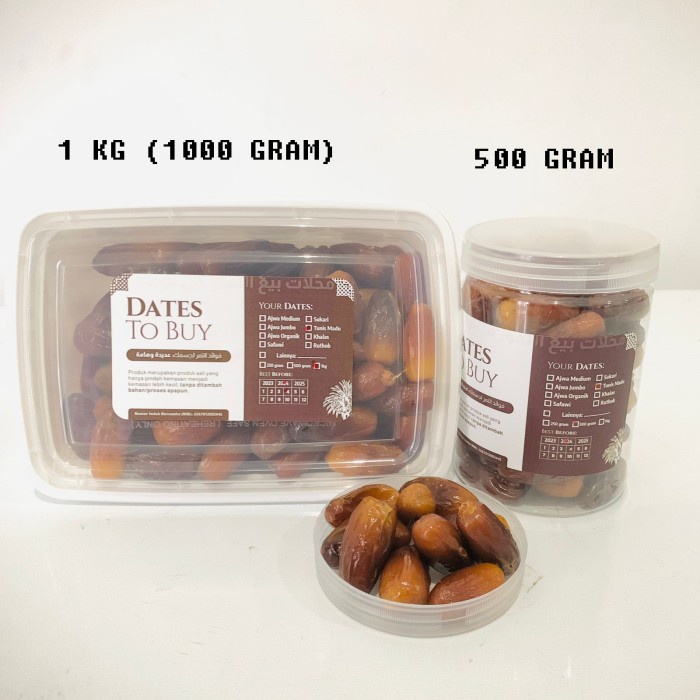 

Lezat- KURMA TUNISIA MADU 1KG Deglet Nour Korma Tunis 1 kg Dates Non Tangkai