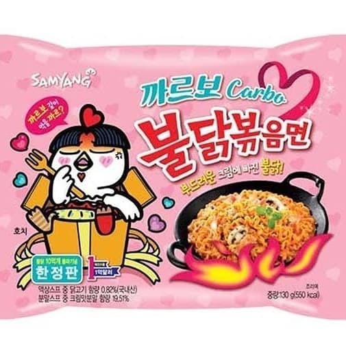 

Samyang Buldak Carbo Pink Mi Instan Goreng Pedas Rasa Ayam Carbonara