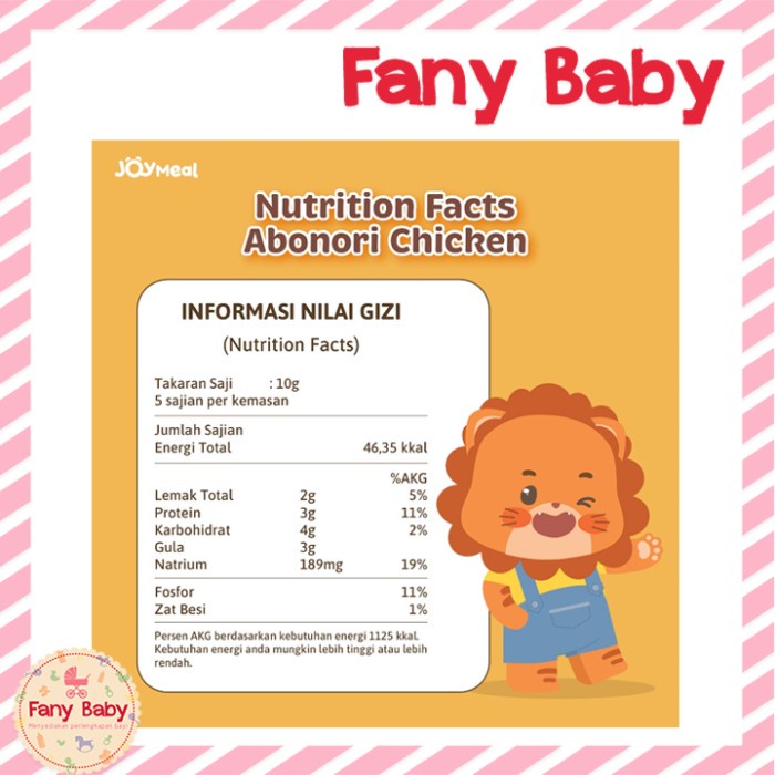 

JOYMEAL ABON 50GR / MAKANAN RINGAN