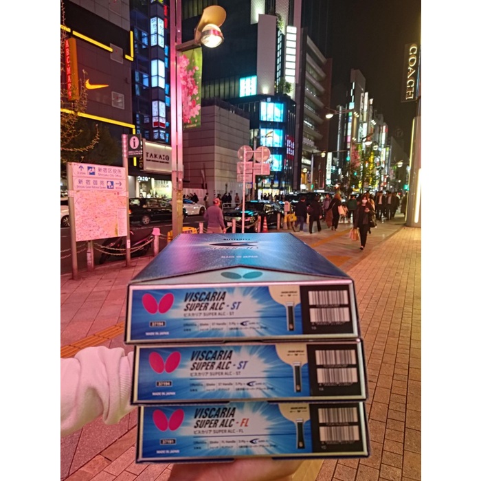 NEW Blade Butterfly Viscaria Super ALC