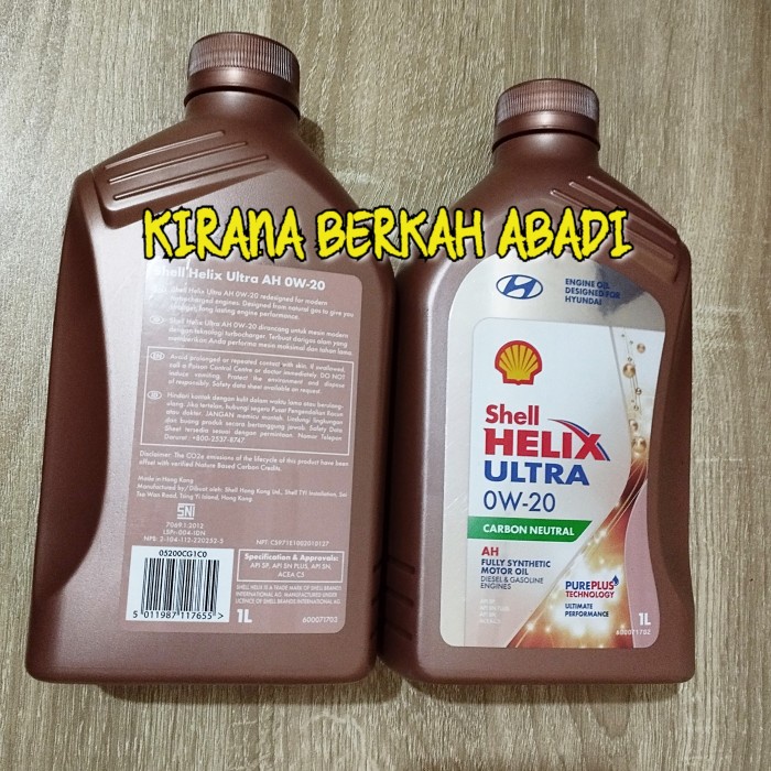 SHELL HELIX ULTRA 0W20 SN PLUS 1LITER ORIGINAL