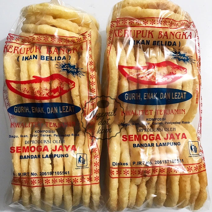 

Kerupuk Bangka / Kerupuk Ikan Belida / Kemplang Khas Bangka