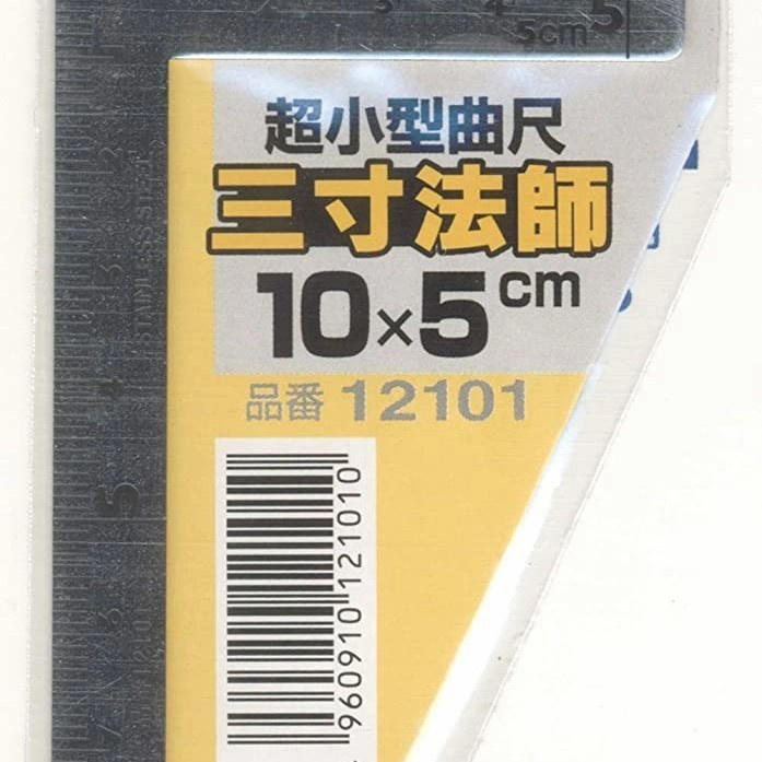 

TERLARIS Penggaris Siku Mini 10 x 5cm 12101 SHINWA Rules Mini Square