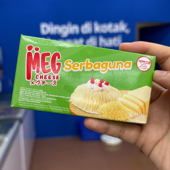 

MEG KEJU SERBAGUNA 160GR
