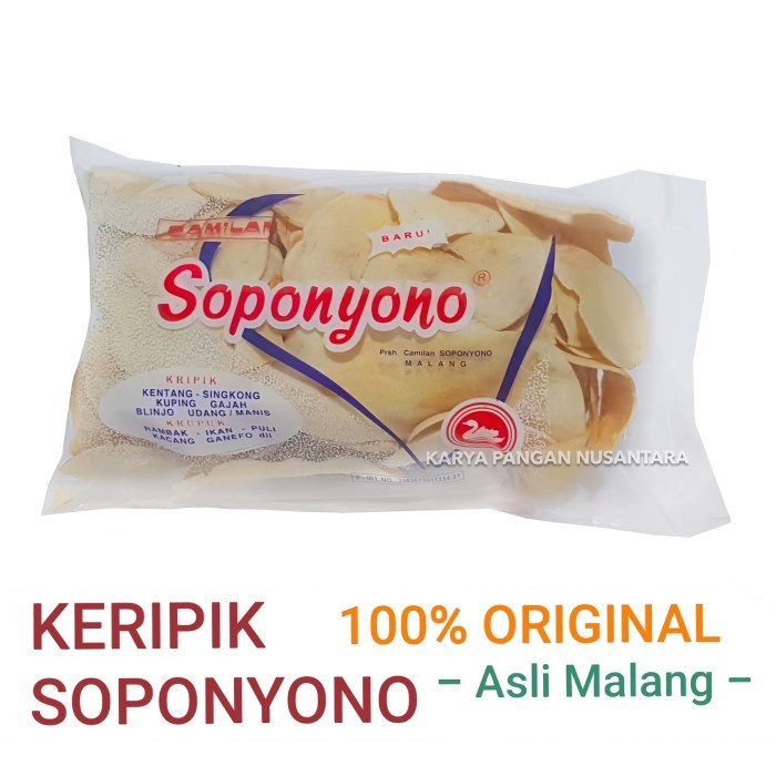 

(TopSeller) KERIPIK KENTANG KECIL SOPONYONO ORIGINAL KRIPIK KENTANG SOPONYONO ORi