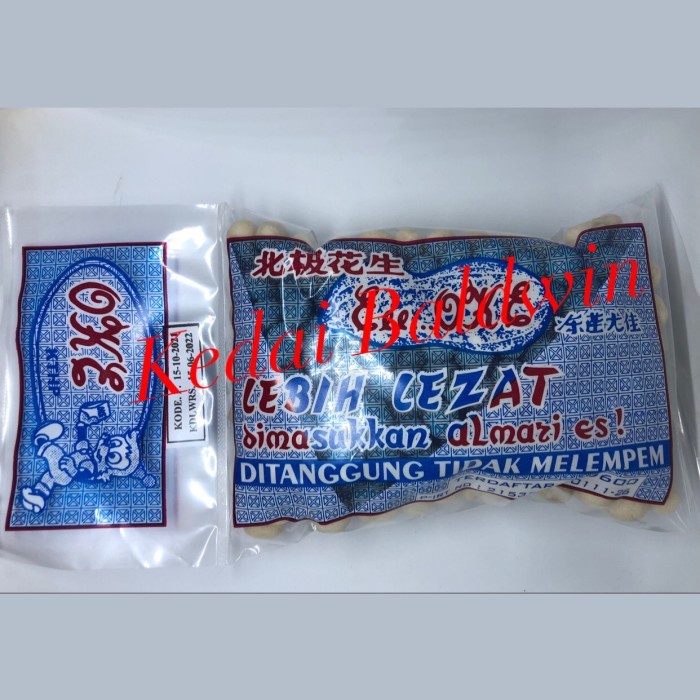 

(TopSeller) Kacang Shanghai OKE 225 gram / kacang atom