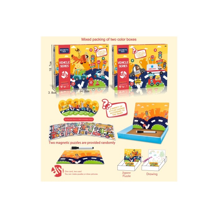 Mainan Anak Puzzle Mainan Edukasi Vehicle Puzzle HW20100336