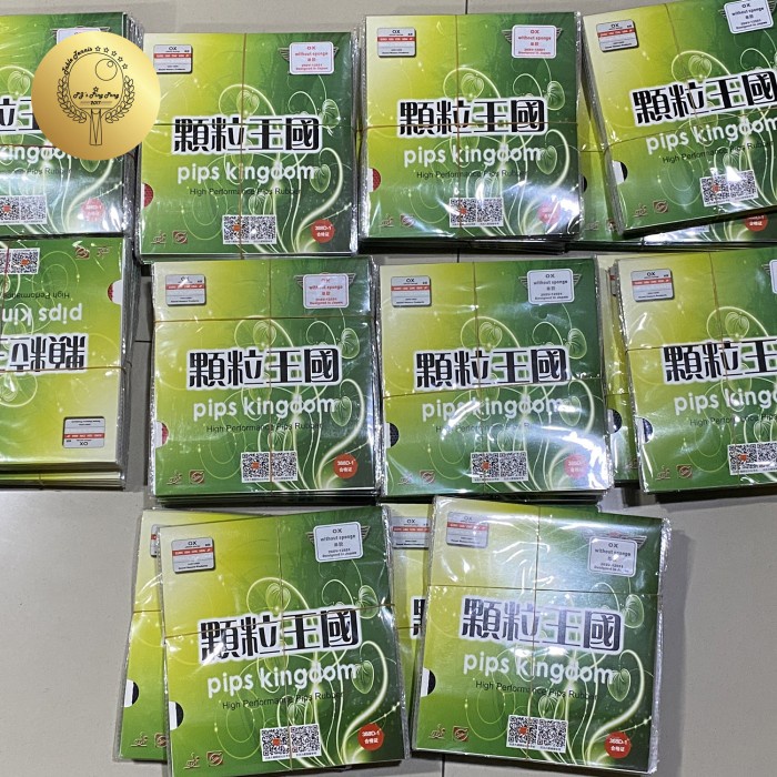 (Expert) Dawei 388D-1