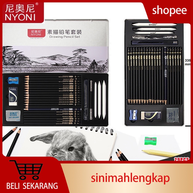 

NYONI Sketch drawing pencil / pensil grafit charcoal arang 29 pcs set tin case