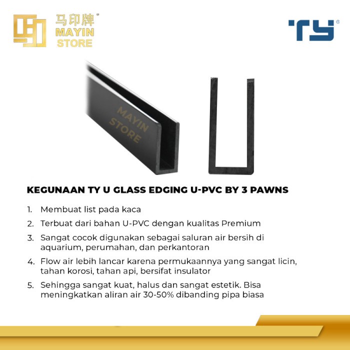 Purrfect Grooming Ty U Glass Edging U-Pvc By 3 Pawns