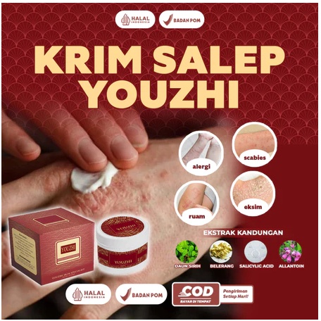 Youzhi Salep Cepat Redakan Gatal Selangkangan Kemaluan Aman Untuk Kulit Sensitif
