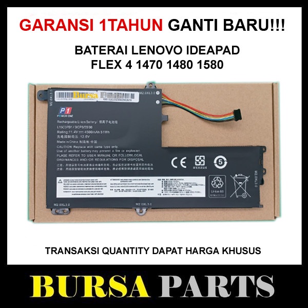 BATERAI LENOVO IDEAPAD FLEX 4 1480 1580 1470 YOGA 510 KUALITAS TERBAIK