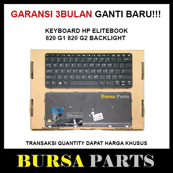 KEYBOARD HP ELITEBOOK 820 G1 820 G2 BACKLIGHT