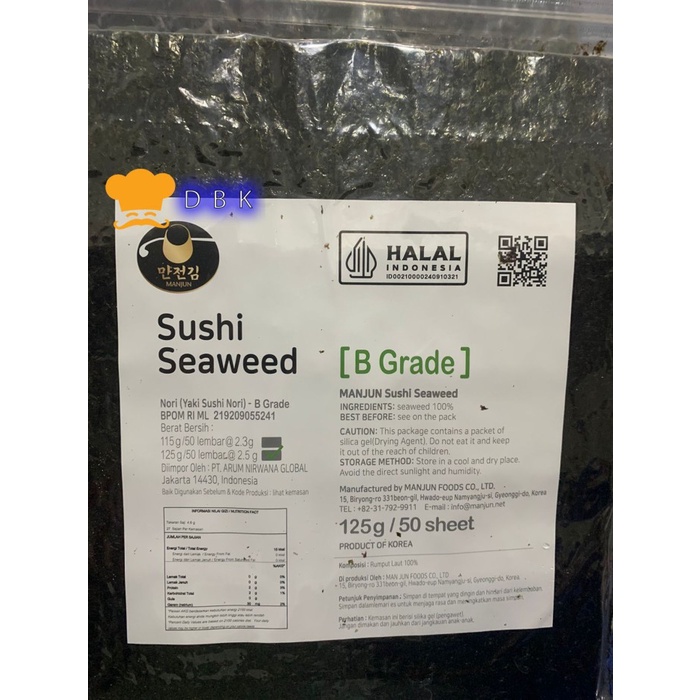 

Sushi Nori Manjun Seaweed Rumput Laut lebar 50 sheets 19x21cm 125gr