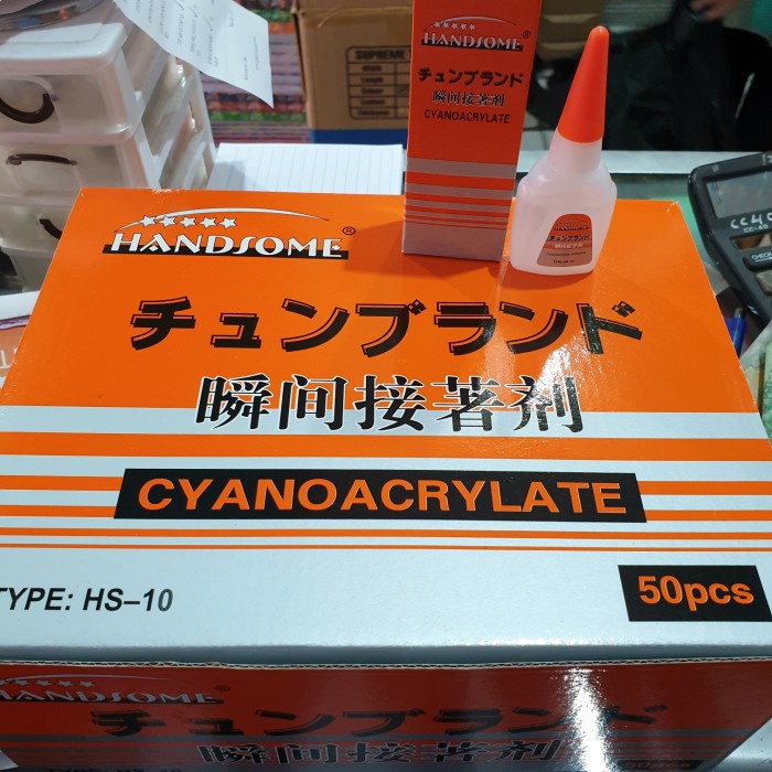 

( 50 PCS ) LEM KOREA HANDSOME