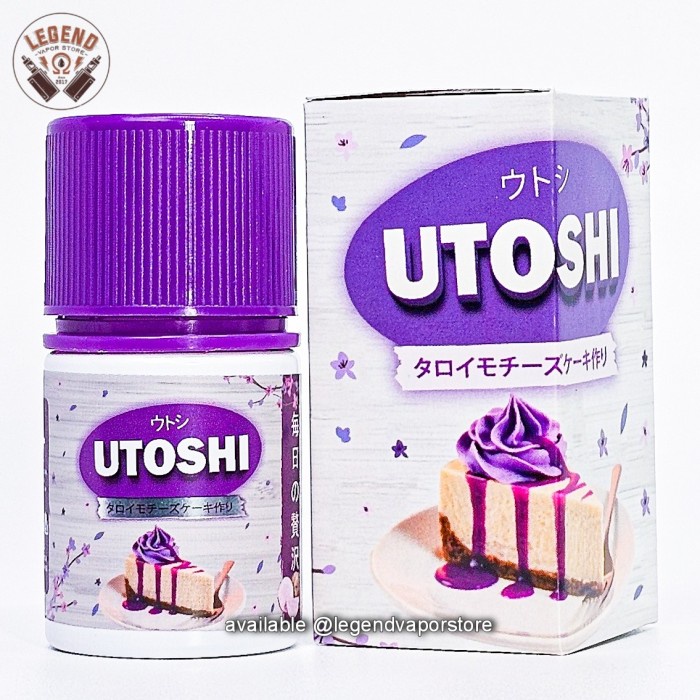 FREEBASE UTOSHI o eesecake 60ML G 6MG 9MG AUTHENTIC Promo