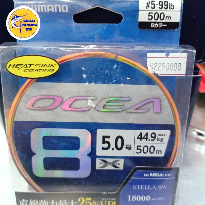 Ready SENAR SHIMANO OCEA 8 PE 5/500M
