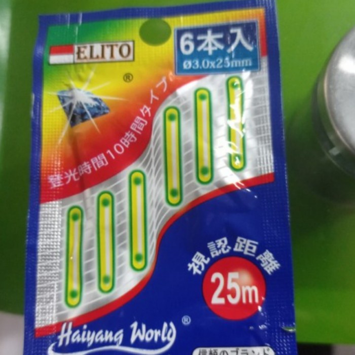 Ready fosfor pancing elito isi 6 harga per 1 kotak isi 50 bungkus