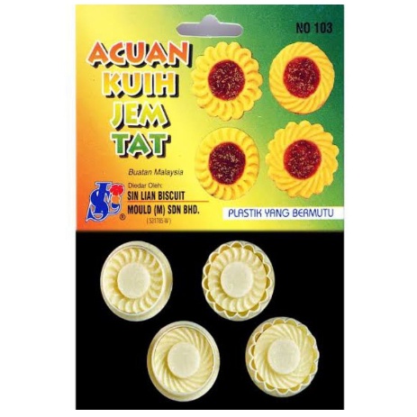 ID SINLIAN CETAKAN KUE KERING SEMPRIT NASTAR BULAT 101,103,106 ACUAN