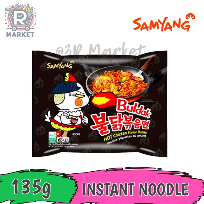 

Samyang Hot Chicken Flavour Ramen