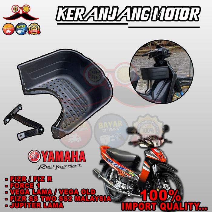 Velocity Vanguards Keranjang Motor F1 Fi Force One 1 F1Zr Fiz R Jupiter Vega Old Rak Bagasi Kranjang