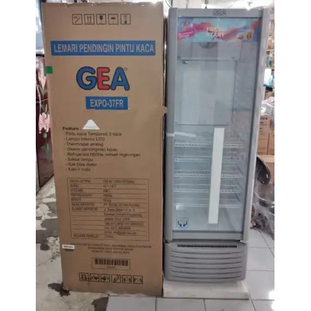 KULKAS SHOWCASE GEA EXPO 37FC PENDINGIN MINUMAN / DISPLAY COOLER