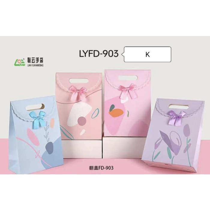 

populer] shopping bag adam ukuran K ( kecil) ( 19x19x27 cm ) model tutup pita import tebal satuan