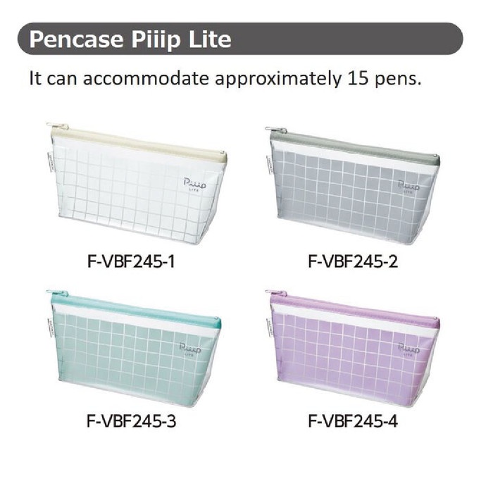 

Ready Kokuyo Pen Case Piiip Lite