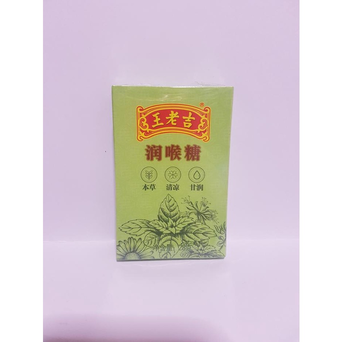 

Kuliner.Kita Permen Wang Lao Ji (Run Hou Tang) Permen Pelegah Tenggorokan (28Gr)