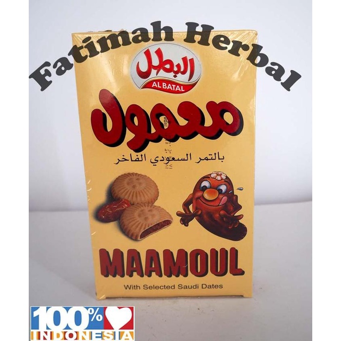 

Kuliner.Kita Original Biskuit Arab Kurma Renyah - Mammoul - Mamoul - Maamoul
