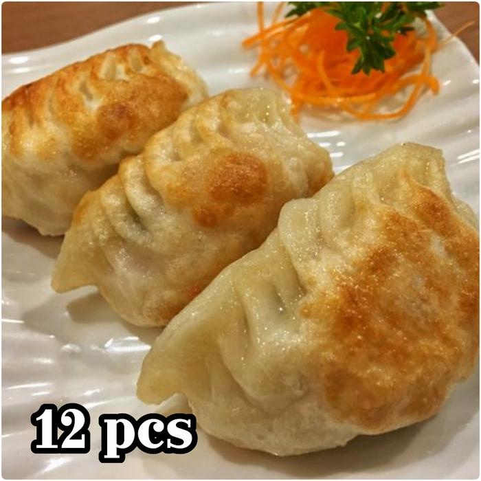 

Kuliner.Kita Premium Kuotie 12 Pcs