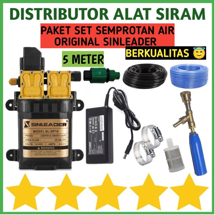 SET ALAT STEAM CUCI AC MOTOR MOBIL DOUBLE POMPA DC SEMPROTAN AIR STIM
