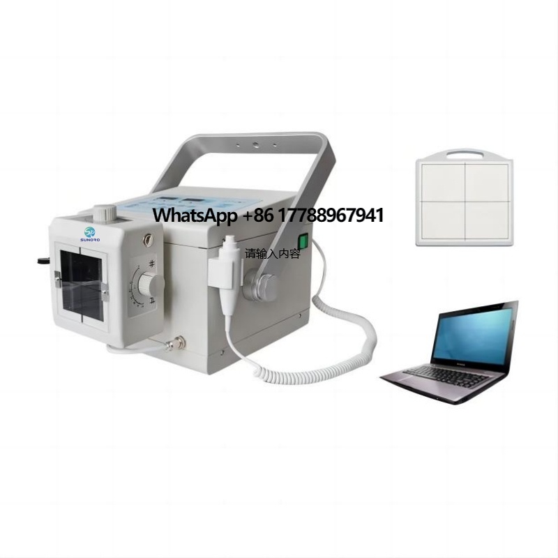 New  SR-P4 Factory Price Human Portable Chest X-ray Mobile Medical X-ray Device Dr Digital Portable 