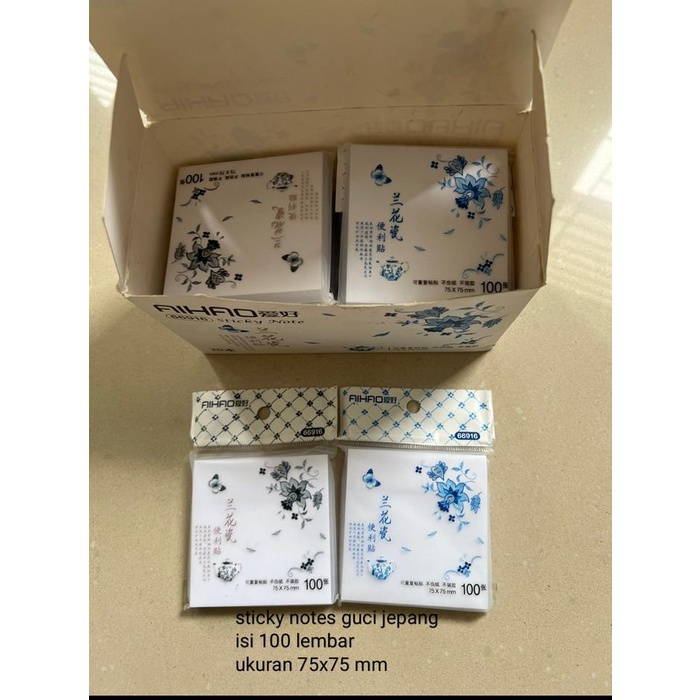 

Produk Terbaik] sticky notes guci jepang isi 100 ukuran 75x75mm