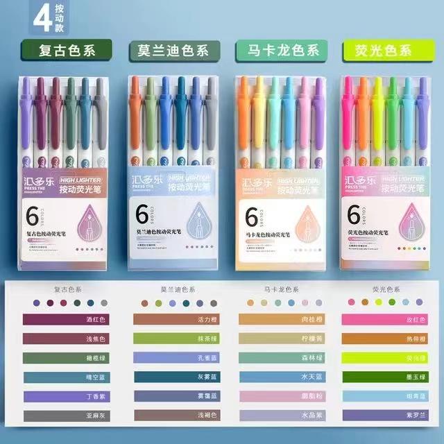 

langsung order saja] highlighter gel pen retract gel isi 9 warna cetrek merek morandi