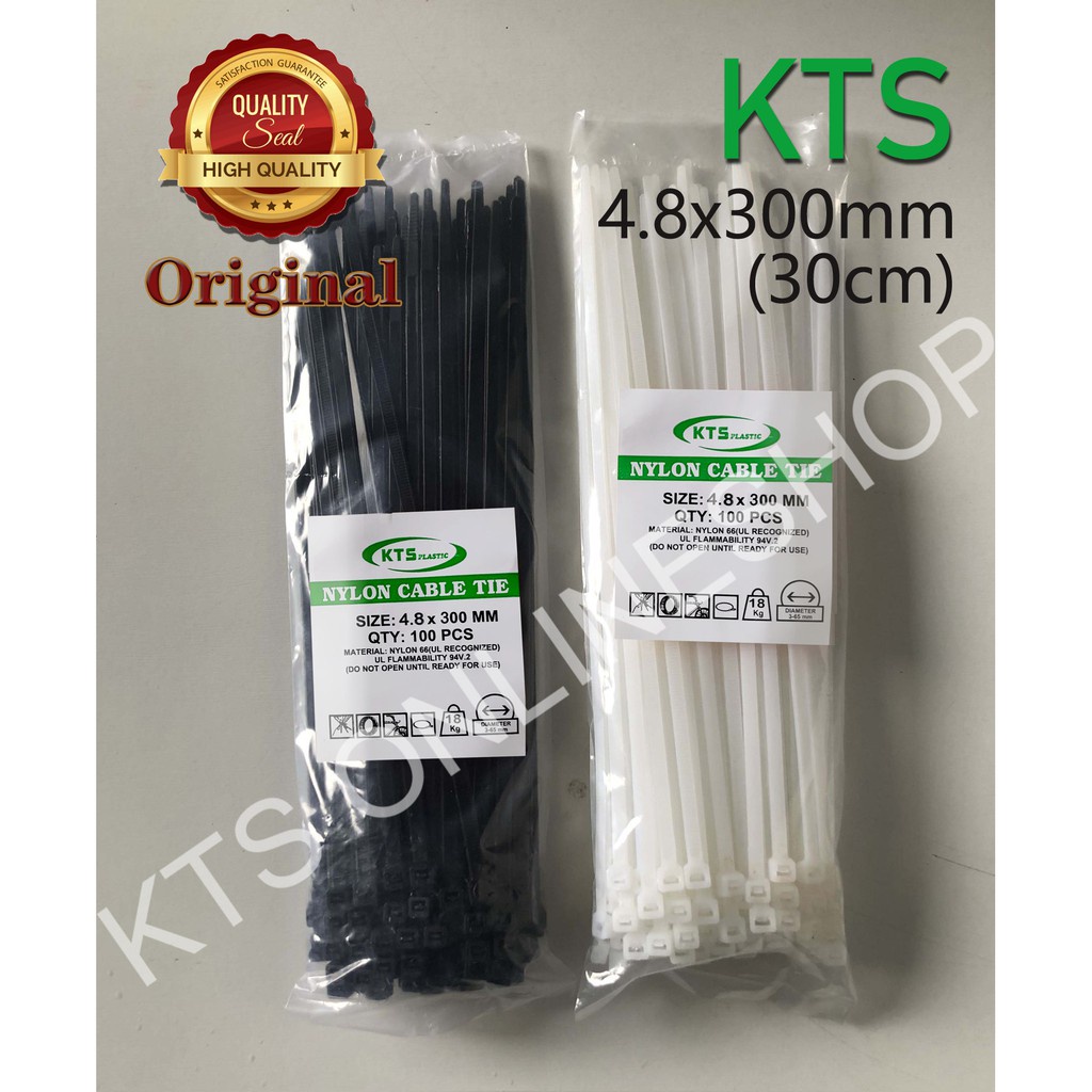 

Kabel ties 4.8x300mm Warna PUTIH/HITAM 1PACK Isi 100PCS