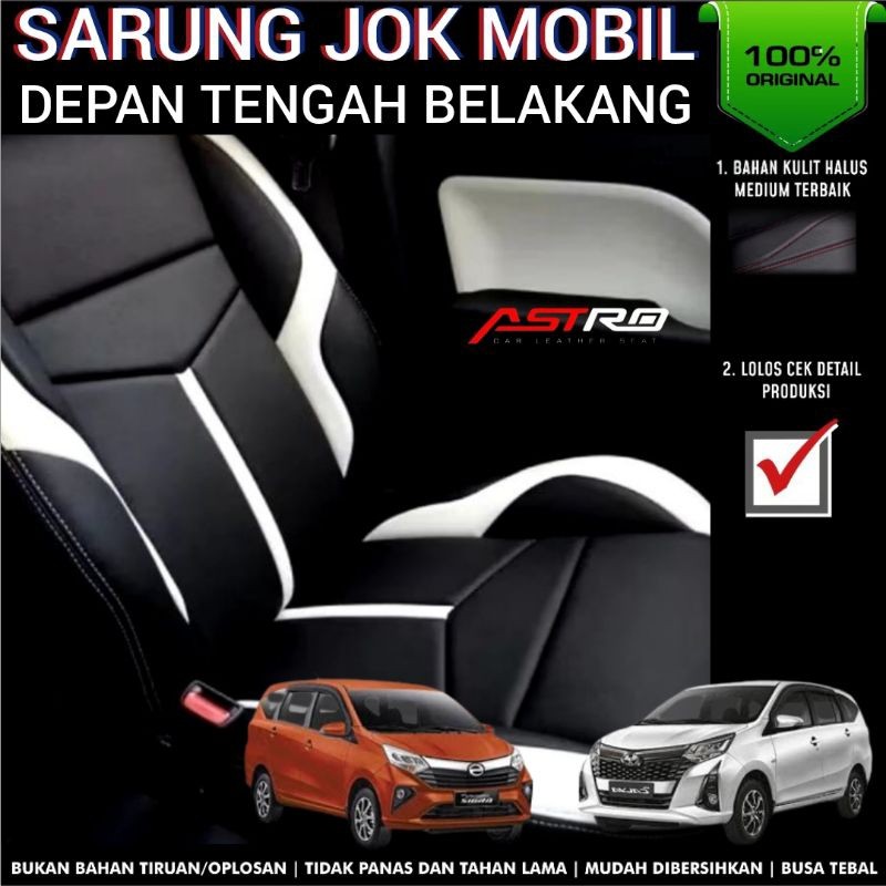 sarung jok mobil sigra calya full set busa 08 cover jok sigra calya 2016 - 2025 new sigra calya