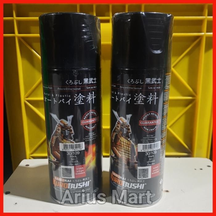 [rdd] - Pilok Pilox Cat Semprot Samurai Hitam 109 400ml Hitam Glossy Mengkilap