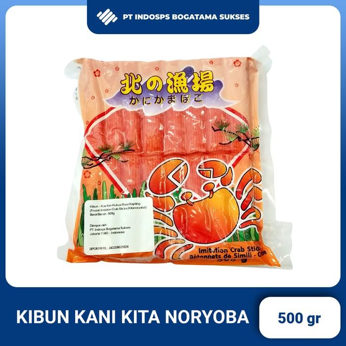 

BisaInstan- Kibun Kani / Crab Kamaboko Kitanoryoba