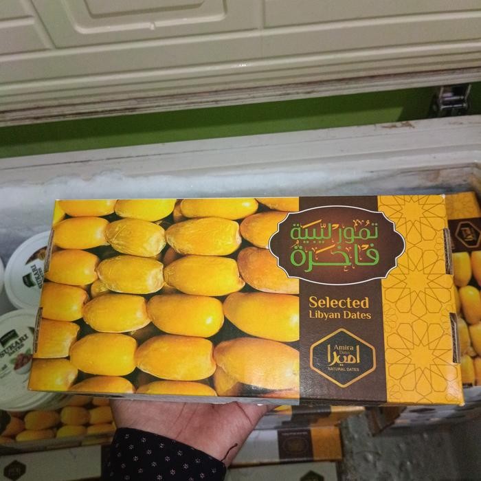 

BisaInstan- Kurma Ruthob Libya 1kg Kurma Basah Fresh Farm Product Libyan Dates