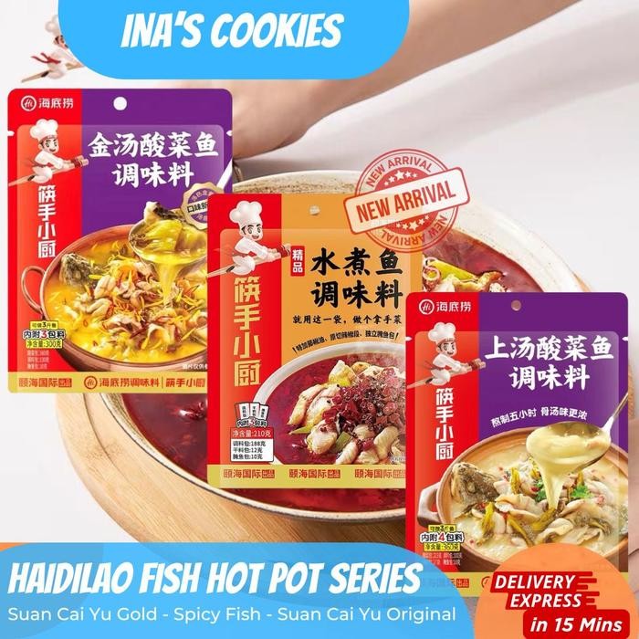 

BisaInstan- Haidilao Suan Cai Yu Hot Pot Ikan Sayur Asin Hai Di Lao Suki Shabu