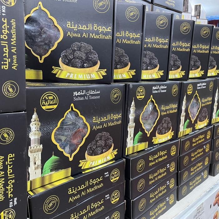 

BisaInstan- Kurma Nabi Ajwa Premium Food Snacks