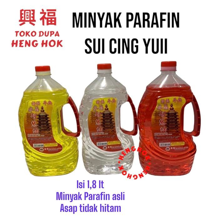 

BisaInstan- MINYAK SEMBAHYANG PARAFIN TAIWAN IMPORT