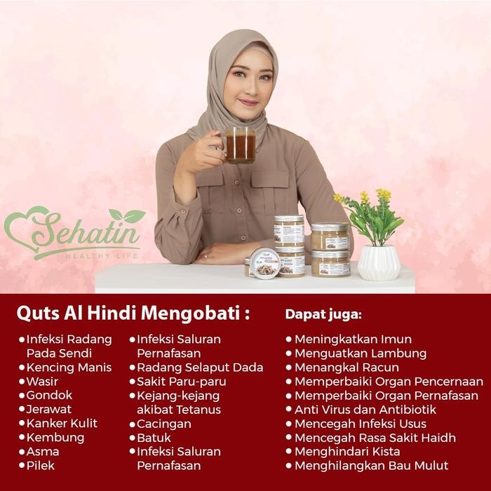 

Terlaris- Quts Al Hindi Qust Al Hindi Qist Alhindi Kayu India Khustul Hindi Serbuk Original