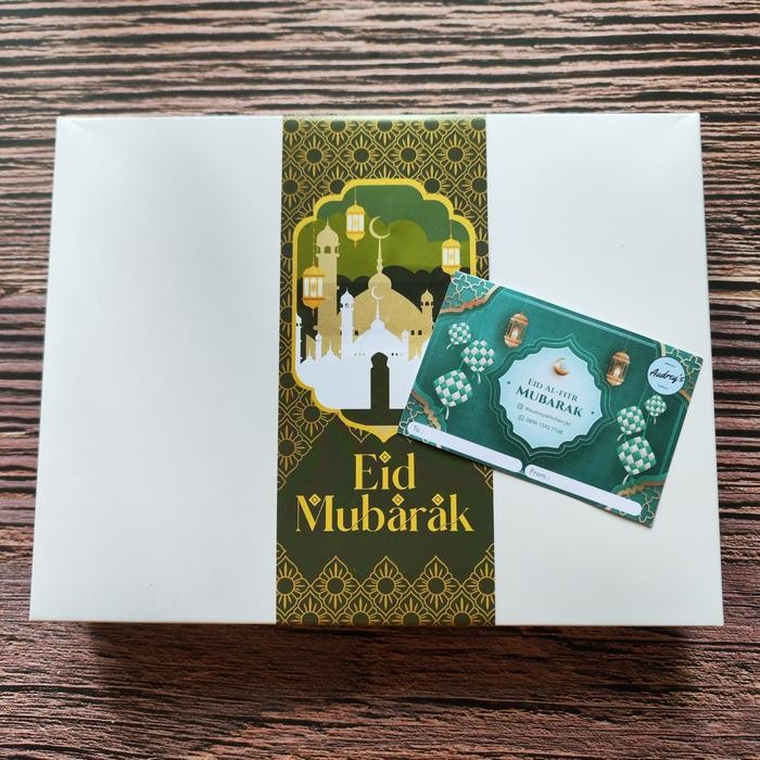 

Kirim,HariYgSama- Hampers Lebaran Lapedo
